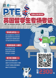 250501_2980官方备考包更新版-英国2_QR-Code