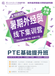 c9ef3df9-3eed-4b06-825d-279151187986